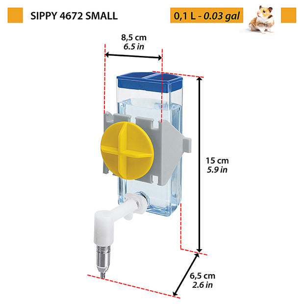 SIPPY 4672 撞针水壶小号