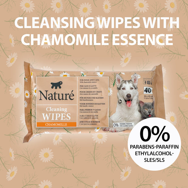 NATURÉ СЛОЙНЫЕ САЛФЕТКИ С РОМАШКОЙ (X40)